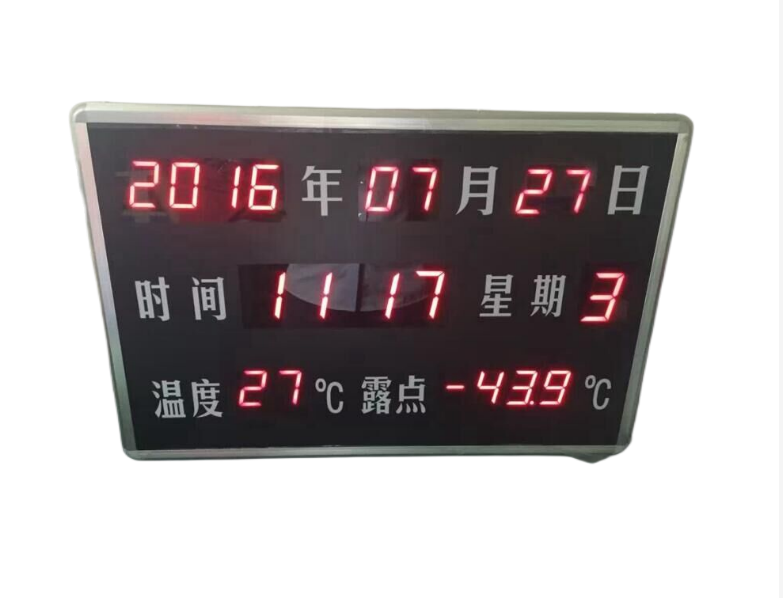 DP550看板露点仪