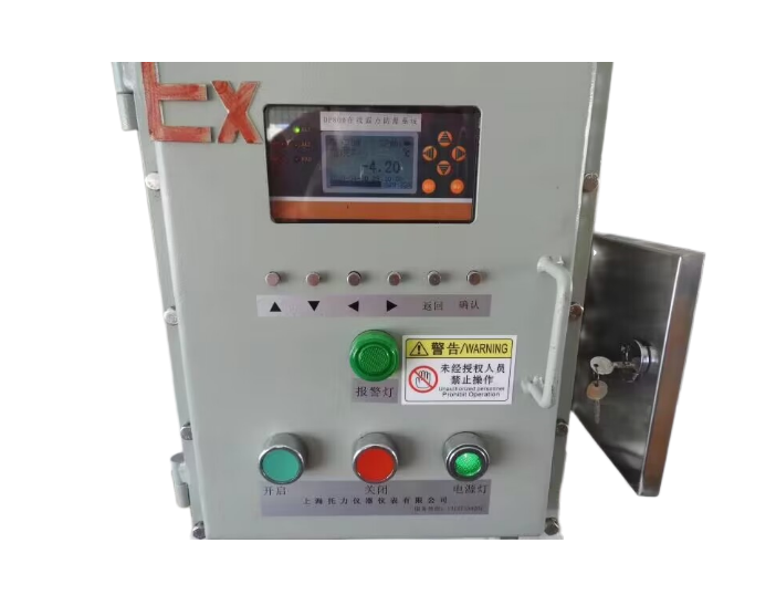 DP800防爆露点仪