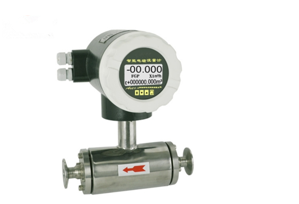 卡箍式电磁流量计