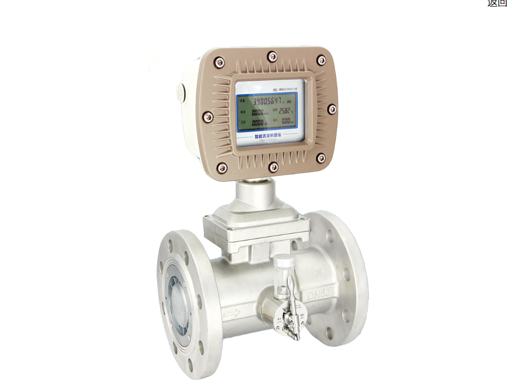 贸易结算气体涡轮