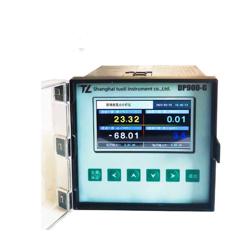 多通道露点显示控制仪