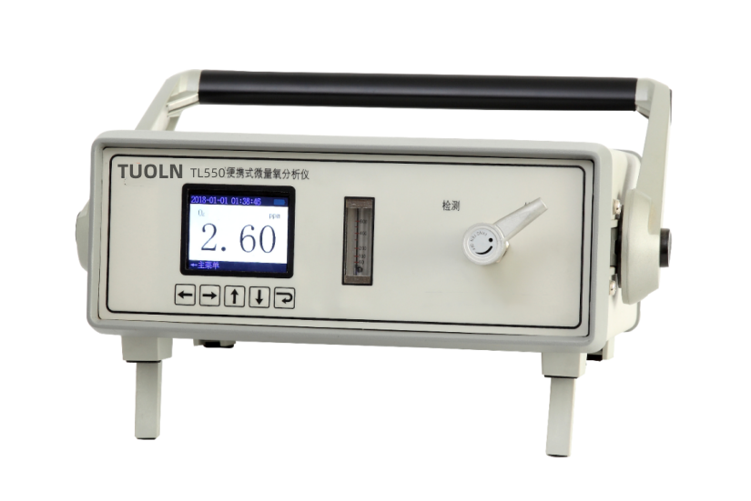 TL550便携式微量氧分析仪