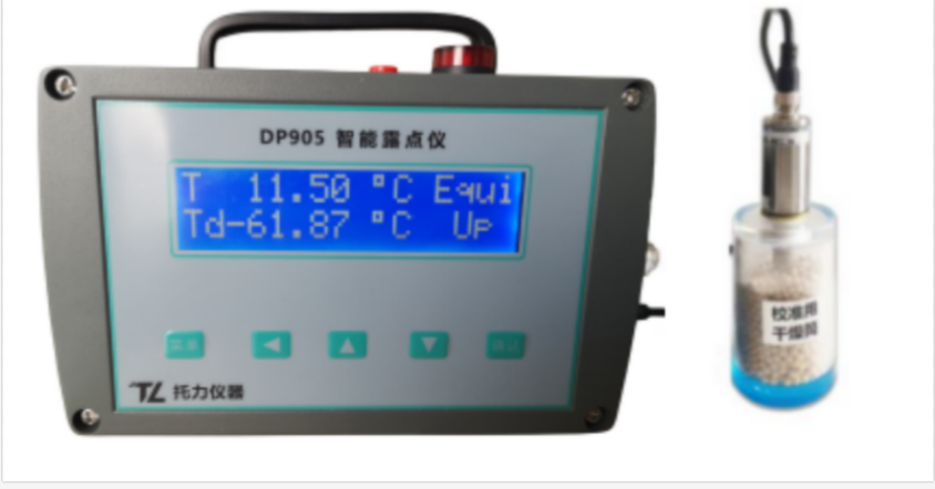 烘箱高温露点仪