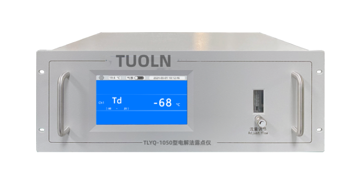 TLYQ-1050型电解法智能露点仪