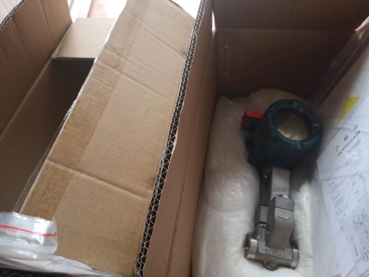 1683768449175999.jpg 420586B3EA3B054EE1E6A8A4A4F8F245.jpg