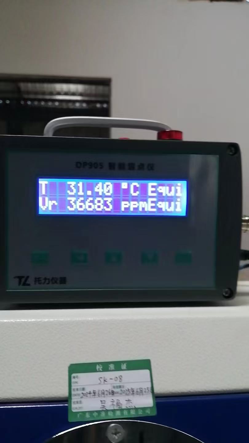1780400930737564.jpg