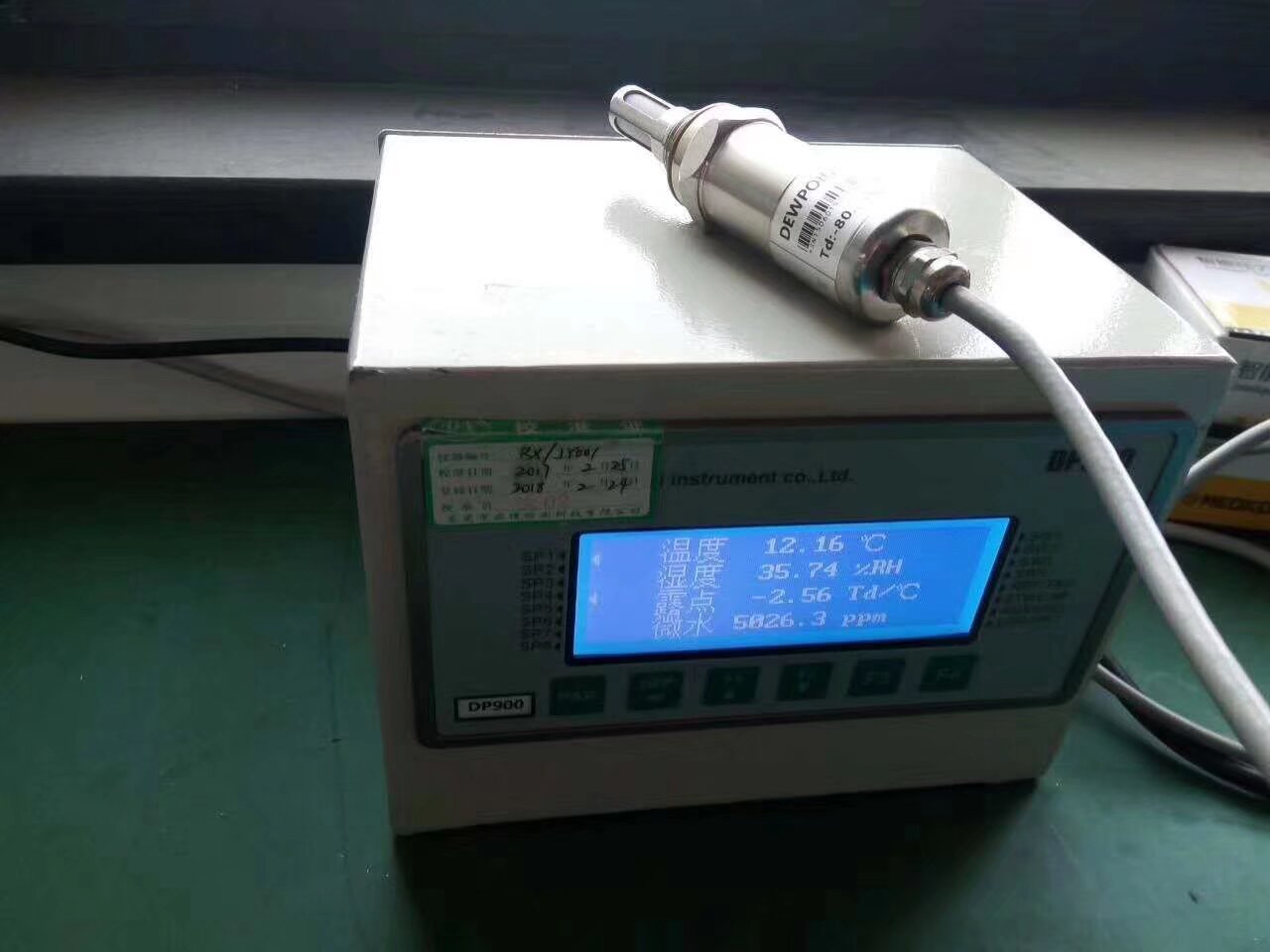 1786498876794840.jpg 微信图片_20260811150804_61_136.jpg