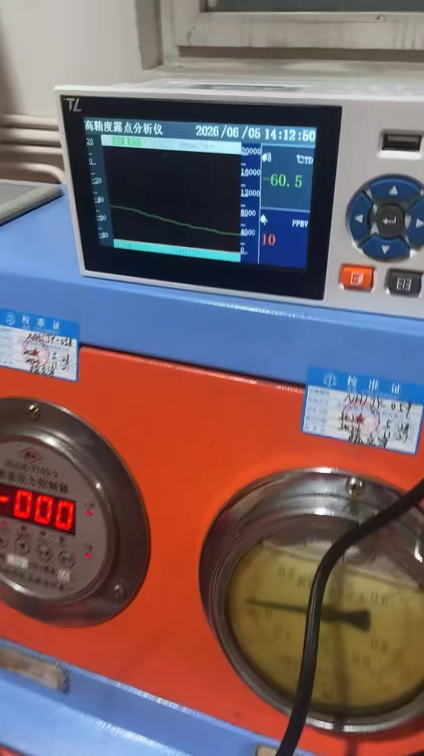 DP930实物图.jpg