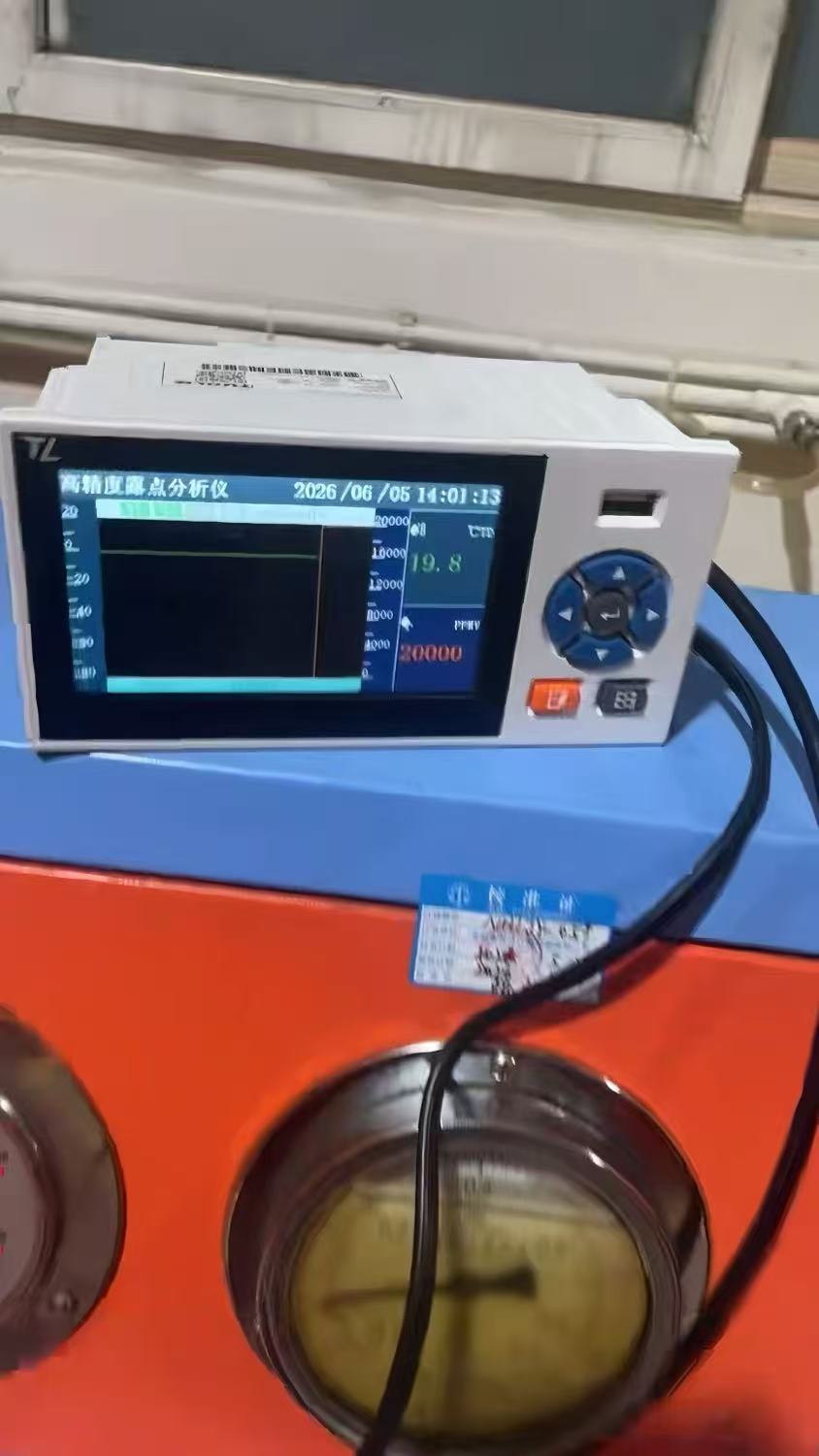 DP930实物图 (2).jpg